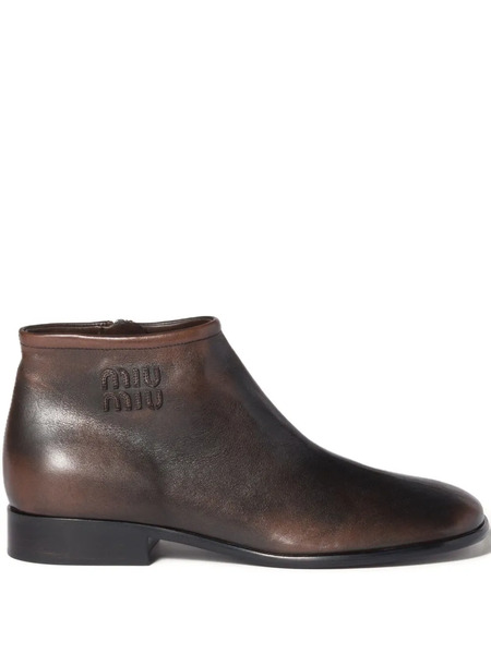  Miu Miu Fumé Leather Boots - Brown 