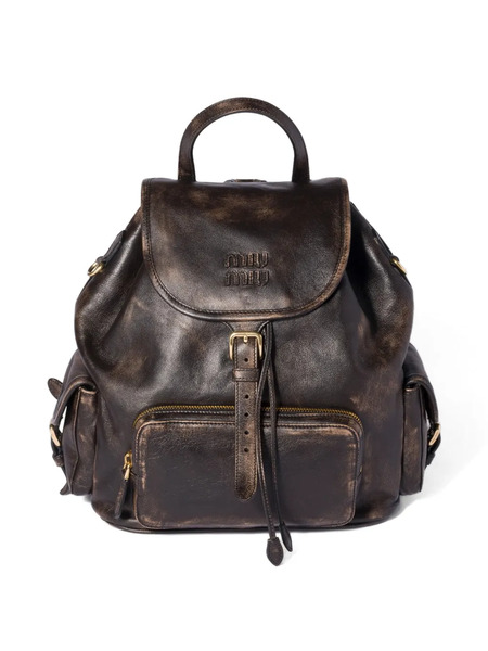  Miu Miu Large Leather Backpack - Brown 