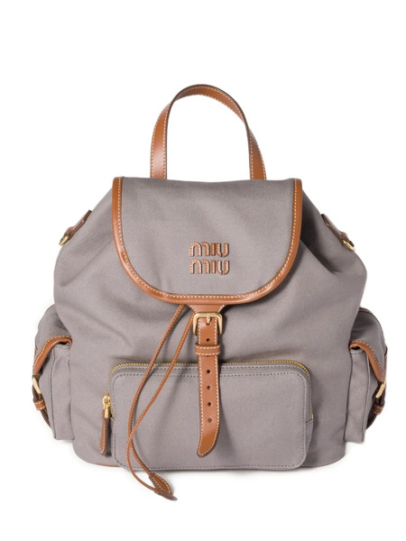  Miu Miu Leather-trimmed Flap Backpack - Grey 