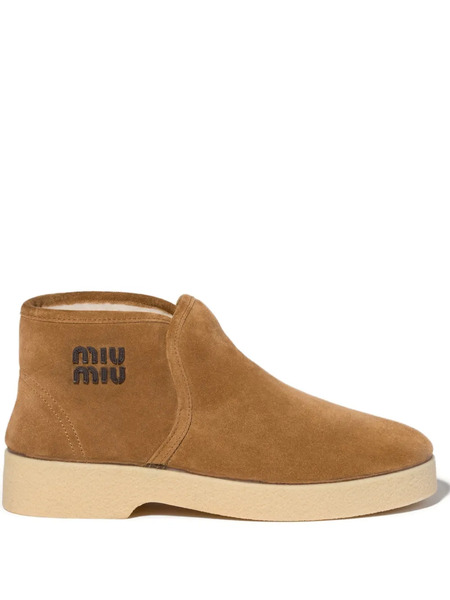  Miu Miu Logo-lettering Boots - Brown 