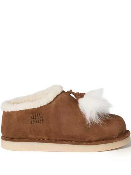  Miu Miu Logo-lettering Suede Mules - Brown 