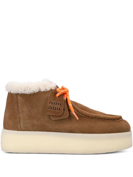  Miu Miu 45mm Platform Boots - Brown 