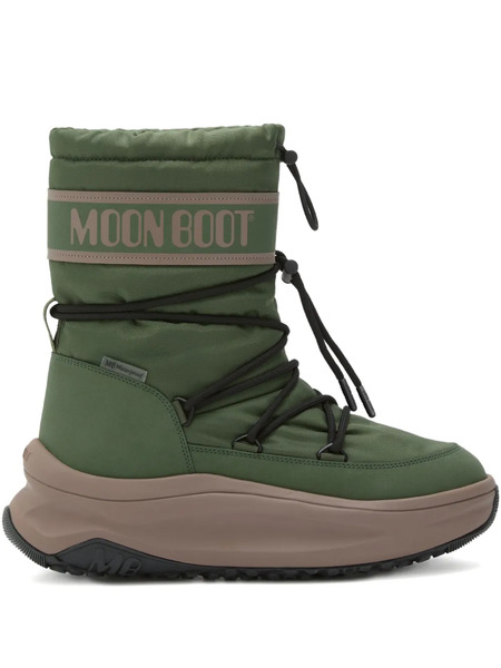 Moon Boot Drawstring-fastening Rain Boots - Green 