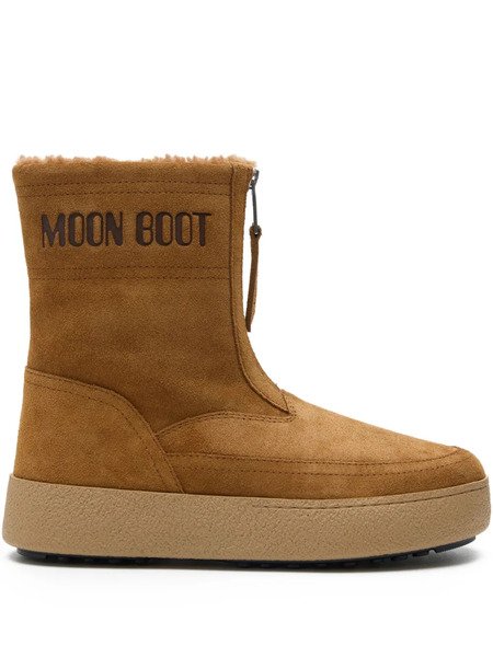  Moon Boot Zip-front Suede Boots - Brown 