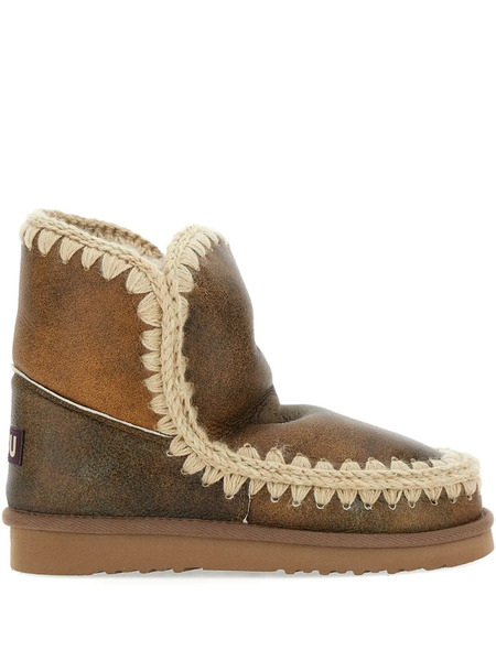  Mou Logo-patch Leather Boots - Brown 