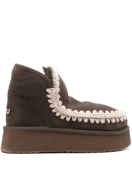  Mou Mini Eskimo Boots - Brown 