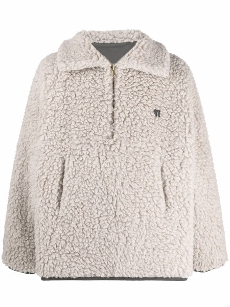  Nanushka Reversible Pullover Jacket - Neutrals 