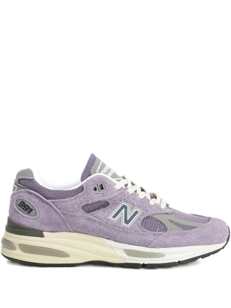  New Balance 991 Suede-panel Sneakers - Purple 