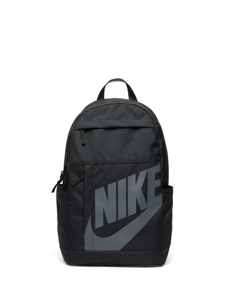  Nike Elemental Backpack - Black 