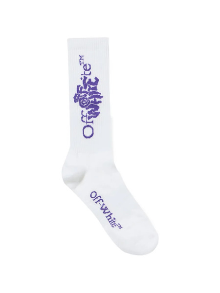  Off-white Diagonal Ribbed Socks 