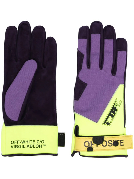  Off-white Logo-print Touch-strap Gloves - Purple 