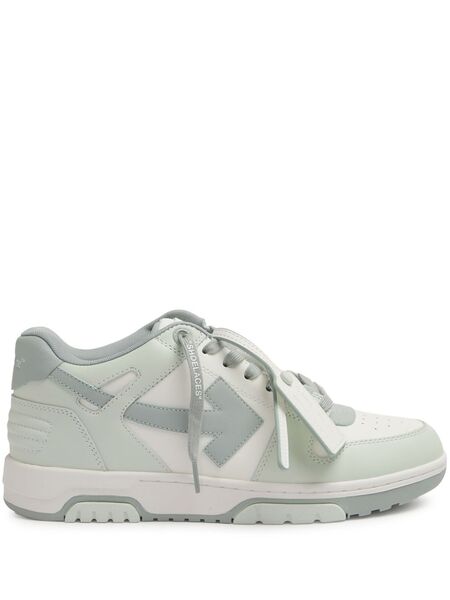  Off-white Out Of Office Sneakers - Grey 