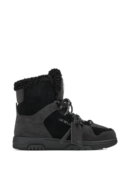  Off-white Panelled Boots - Grey 