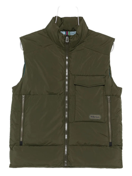  Paul Smith Quilted Zip-front Gilet - Green 