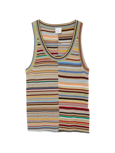  Paul Smith Striped Vest - Neutrals 