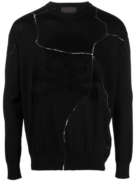  Philipp Plein Cracked-effect Wool Jumper - Black 