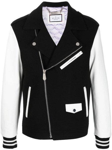  Philipp Plein Leather Biker Jacket - Black 