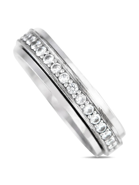  Piaget 18k White Gold Diamond Ring - Silver 