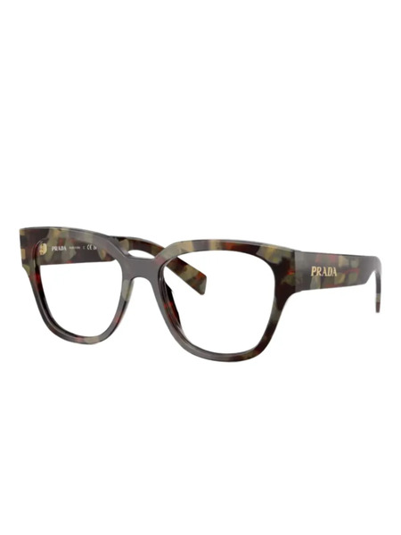  Prada Eyewear Pr C06v Patterned Glasses - Brown 