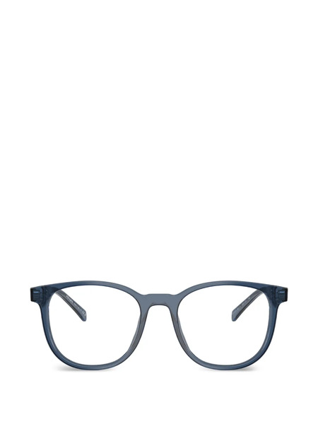  Prada Eyewear Round Frame Glasses - Blue 