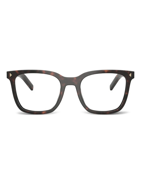  Prada Eyewear Square-frame Glasses - Brown 