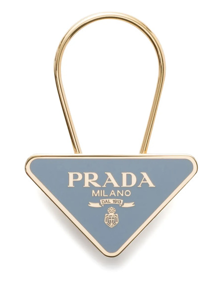  Prada Logo-print Keyring - Gold 