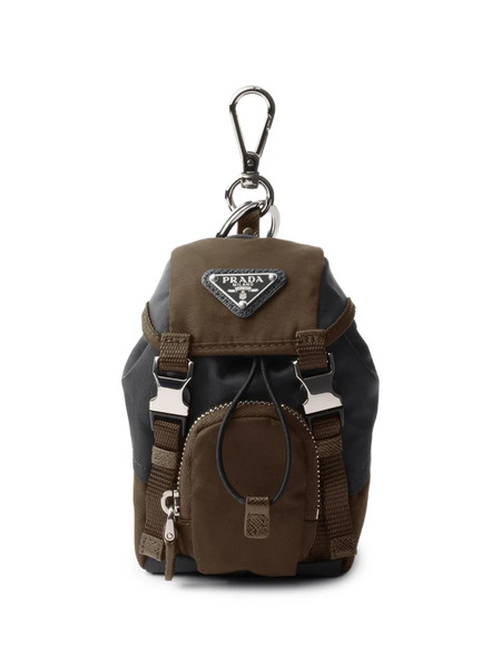  Prada Mini Icon Re-nylon Keyring Charm - Brown 