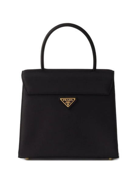  Prada Minuit Satin Mini Bag - Black 