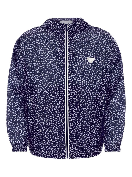  Prada Printed Hooded Windbreaker - Blue 