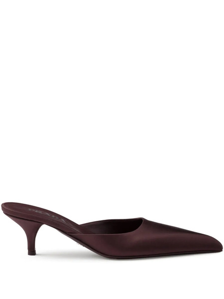  Prada Satin Mules - Red 