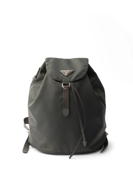  Prada Small Re-nylon Backpack - Grey 