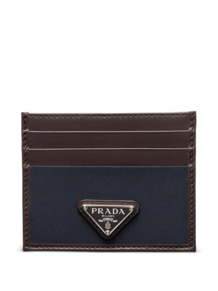  Prada Speedrock Re-nylon Card Holder - Brown 