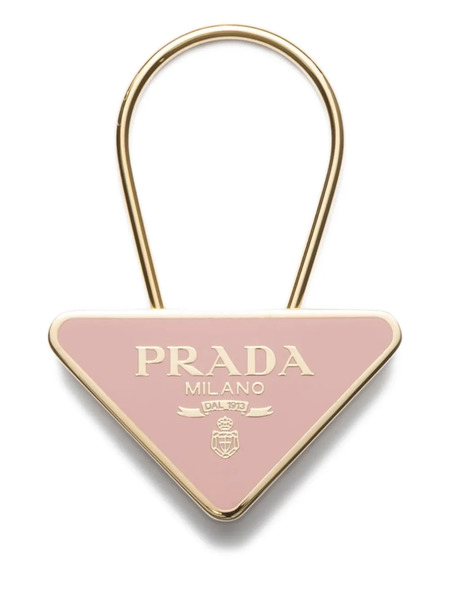  Prada Triangular Metal Charm - Pink 