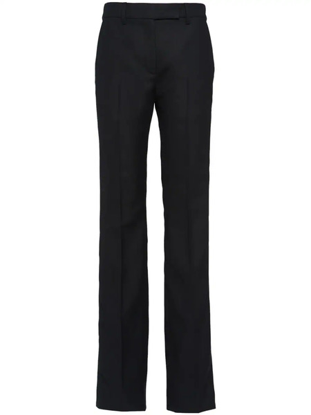  Prada Wool Tailored Trousers - Black 