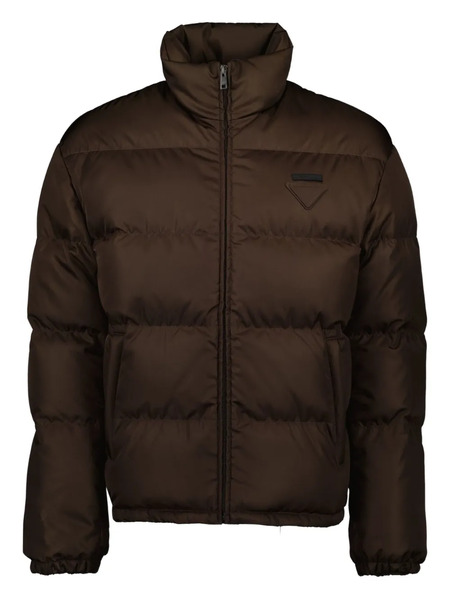  Prada Zip Puffer Jacket - Brown 