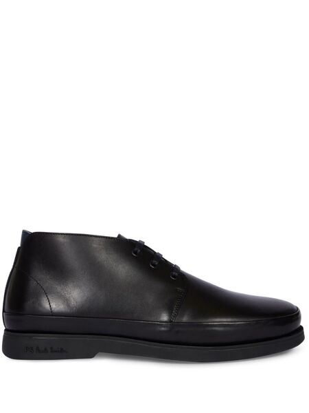  Ps Paul Smith Crane Boots - Black 
