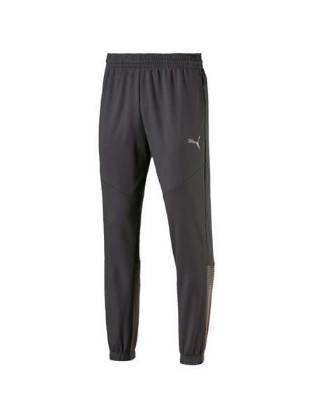  Puma A.c.e. Grey Track Pant 
