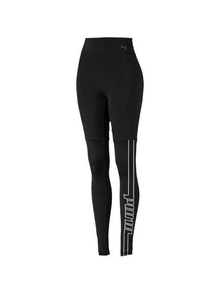  Puma Cosmic Tight Trailblazer Leggings - Black 