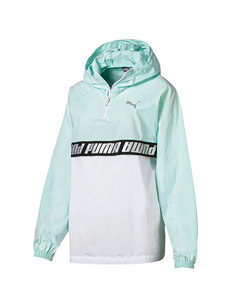 Puma Half-zip Windbreaker - White 