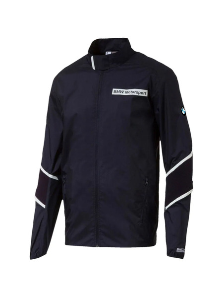  Puma X Bmw Striped Jacket - Blue 
