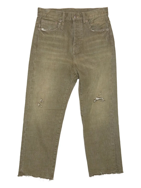  R13 Distressed Jeans - Green 