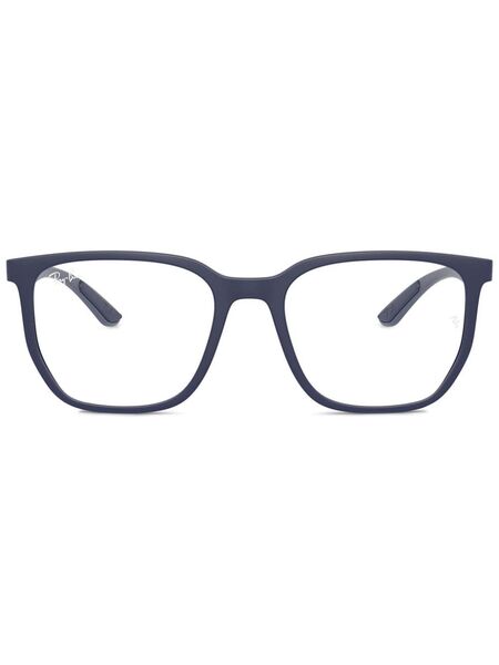  Ray-ban Rx7235 Glasses - Blue 