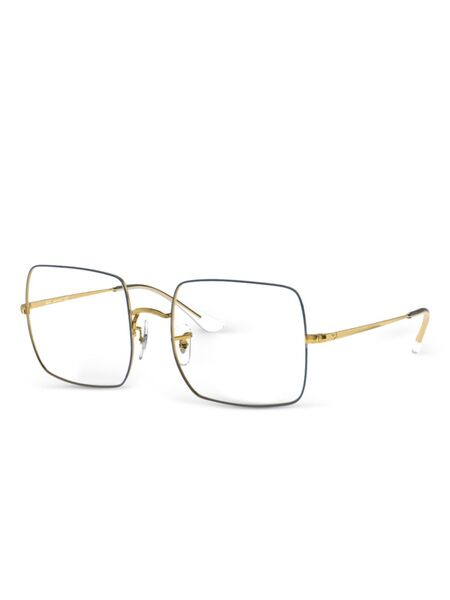  Ray-ban Square Frame Glasses - Black 