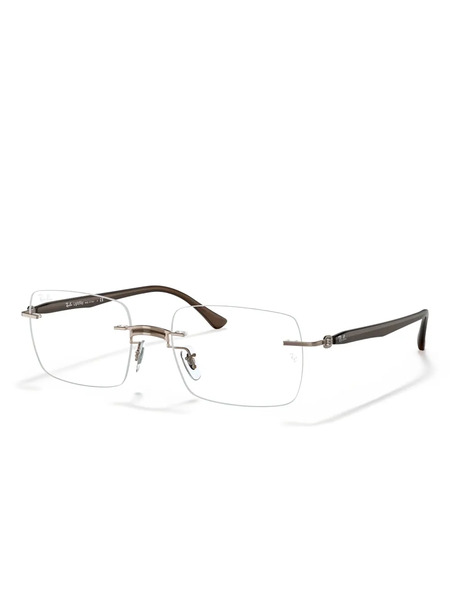  Ray-ban Square-frame Glasses - Brown 
