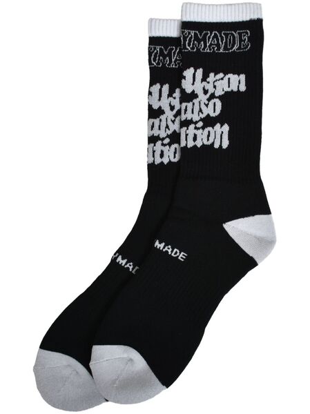  Readymade Destruction Socks - Black 