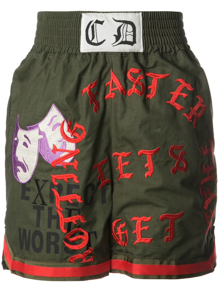  Readymade Embroidered Shorts - Green 