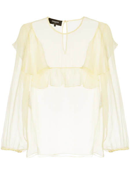  Rochas Ruffled Blouse - White 