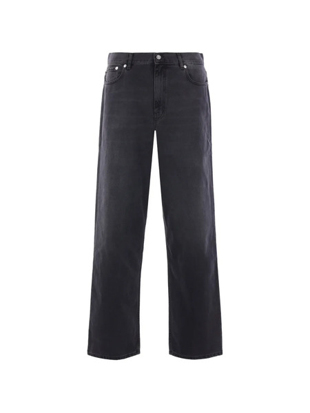  Séfr Button-fastening Five-pocket Jeans - Grey 