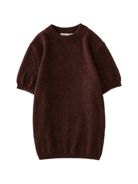  Studio Nicholson Seren Ribbed Top - Brown 