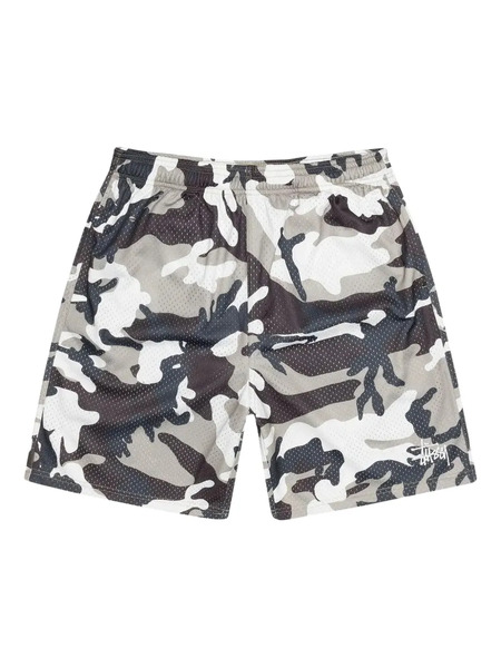  Stüssy Camouflage-pattern Shorts - Grey 